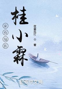 东奥跑步在哪个国家比赛