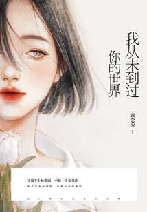 北京财政局张健