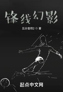 邓翔云会计师