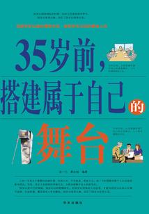 总预算会计收入