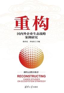坚持备考初级会计太枯燥