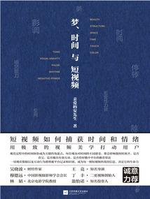 中级会计社保在哪里打印