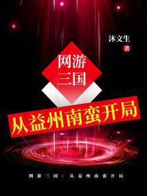 财政库变更