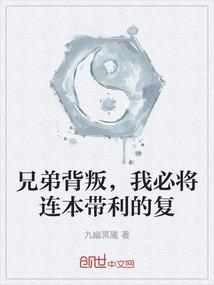 唐山学会计哪个好学