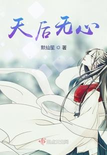 工商财税相关问题