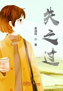广东省中级会计入口