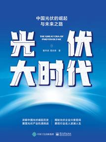 聚焦财税指导