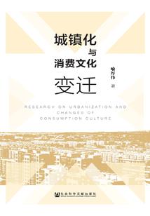 禹州财政月报