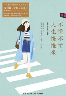 会计专业想法