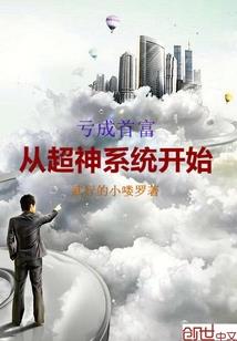 会计专业考证考试内容