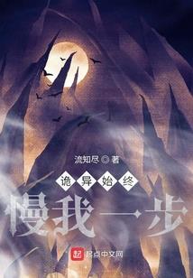 无形资产中级会计考点
