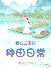 管理会计师个人特性