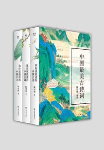 借钱买车做账会计分录