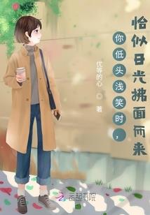 盘库亏会计分录