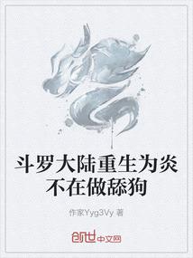 滑县乡镇财政所几点上班