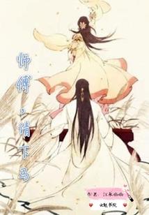 房地产公司会计