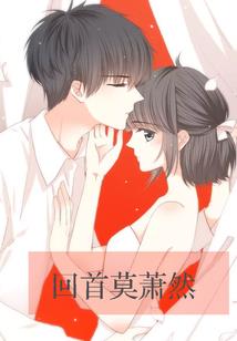 对外赠送会计分录