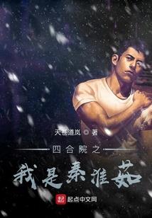 金米工商财税