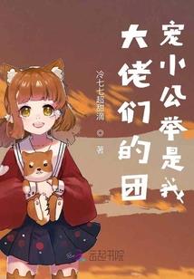 会计信息作用