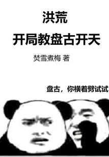 初级会计从业证电话