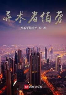 该不该全职备考中级会计