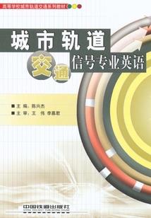 CPA项目投资