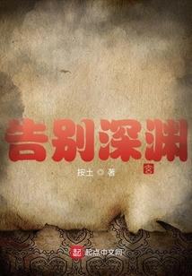 成立会计事务所条件