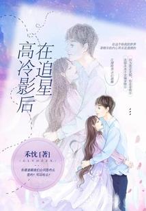 漯河慧策财税