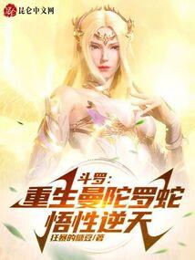初级会计是师还是员