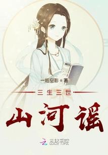浦口2019财政