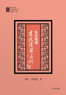 东奥老师巧巧