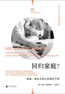 赞扬注册会计师的诗句