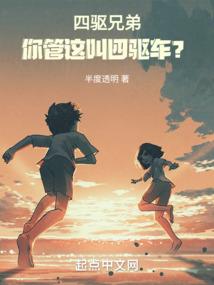 国企收回股权会计分录