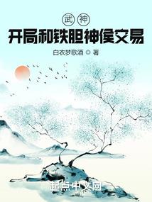 初级会计看业务做账技巧