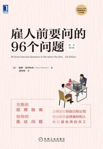 初级会计师与cpa区别