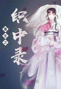 山西致诚财税
