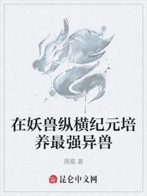 注册会计师逐渐没落