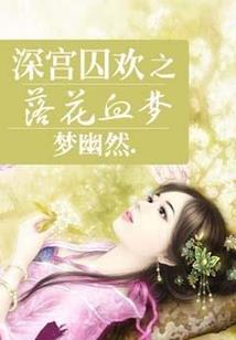 辽宁财政还债