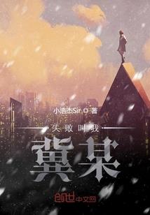 支付短期会计分录