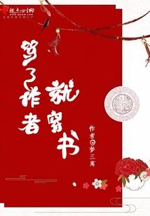 物流仓储财税分析