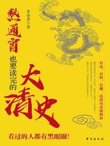 初级会计关键时间点
