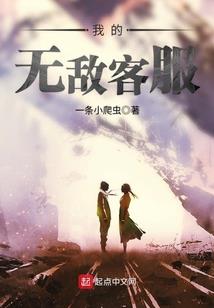 销售会计转正考试试题