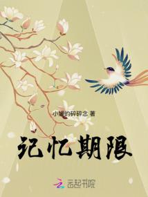 收到捐资的会计分录