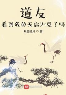 东奥人物卡通头像女孩