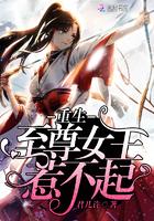 股价回购会计分录怎么写