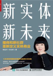 初级会计咋填
