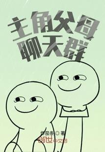 莱州财政差