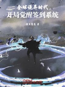 君赫财税直播