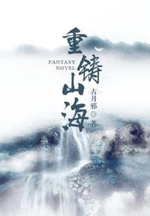 朝鲜东奥会来中国吗现在