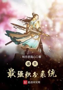 樟树会计师工资